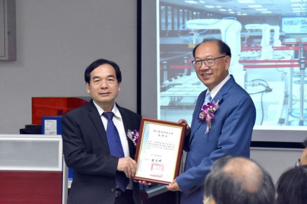 國立勤益科大機器人工程師考照場域掛牌